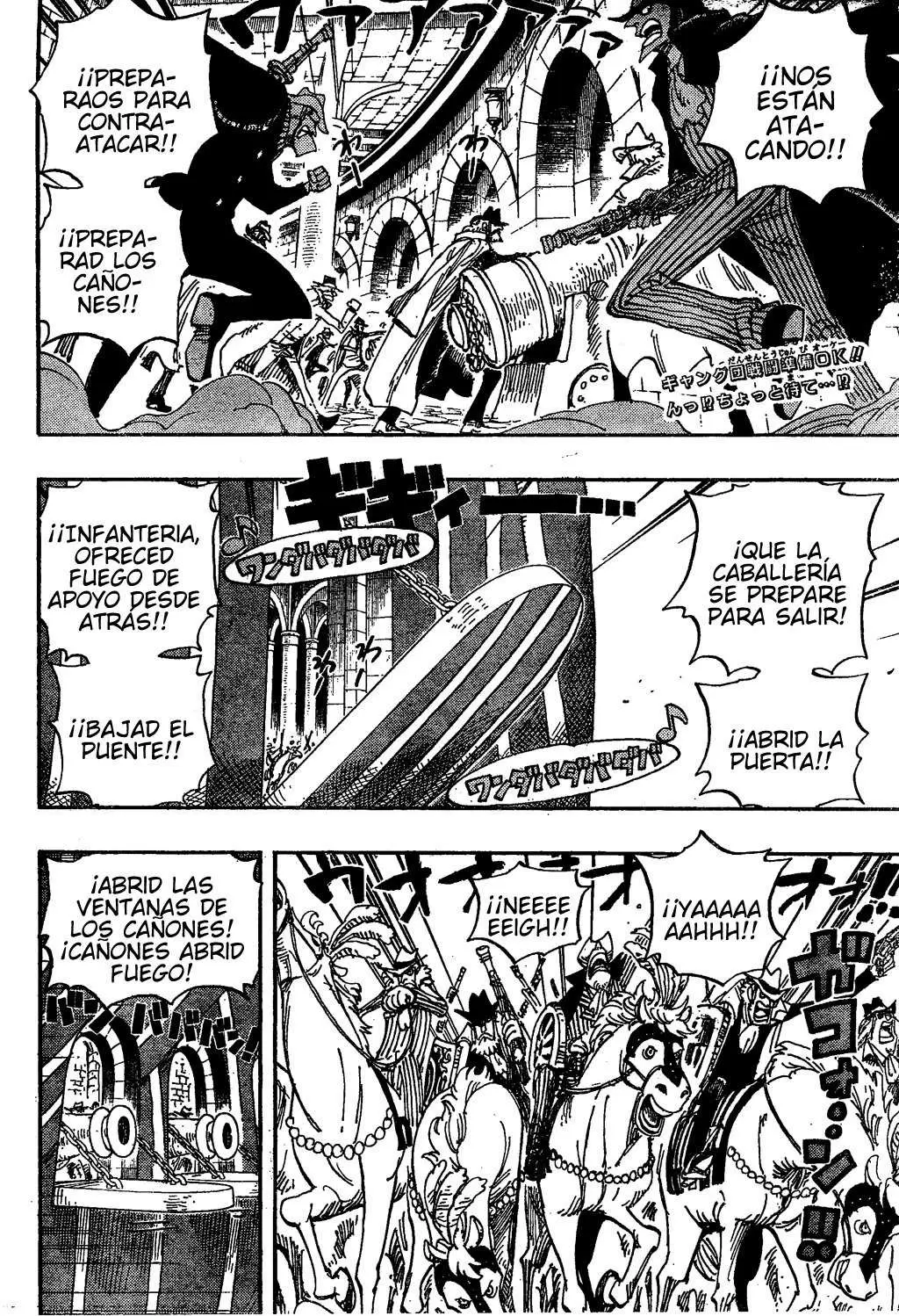 manga read one piece manga online