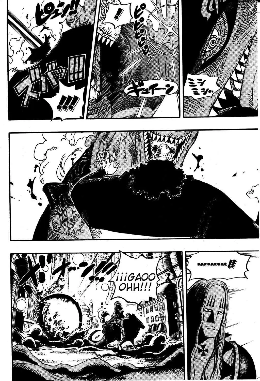 manga read one piece manga online