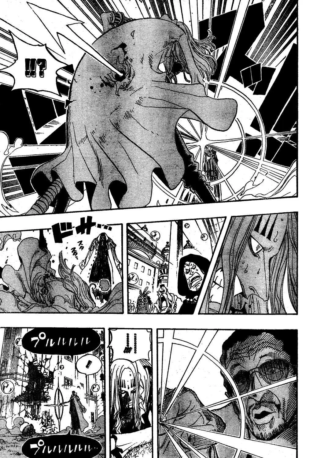 manga read one piece manga online