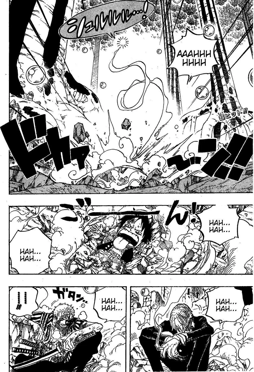 manga read one piece manga online