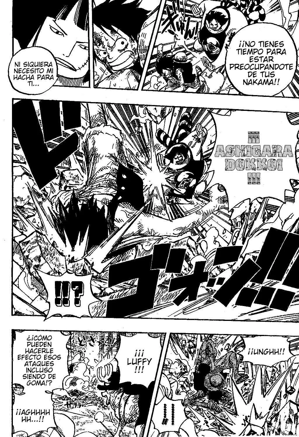 manga read one piece manga online