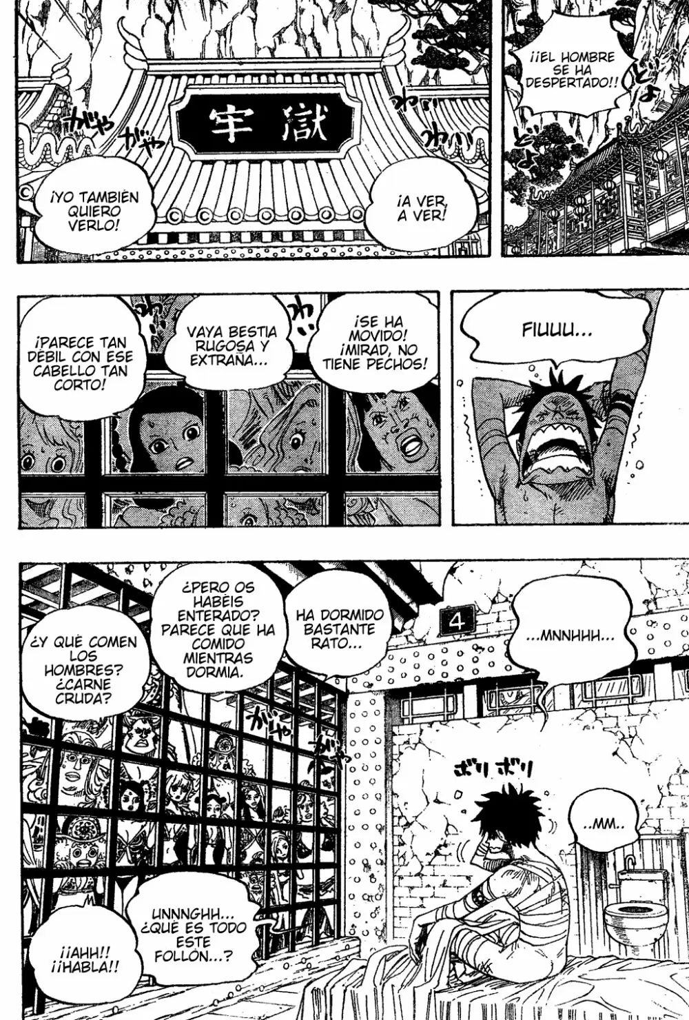 manga read one piece manga online