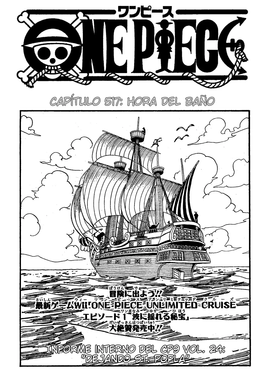 manga read one piece manga online