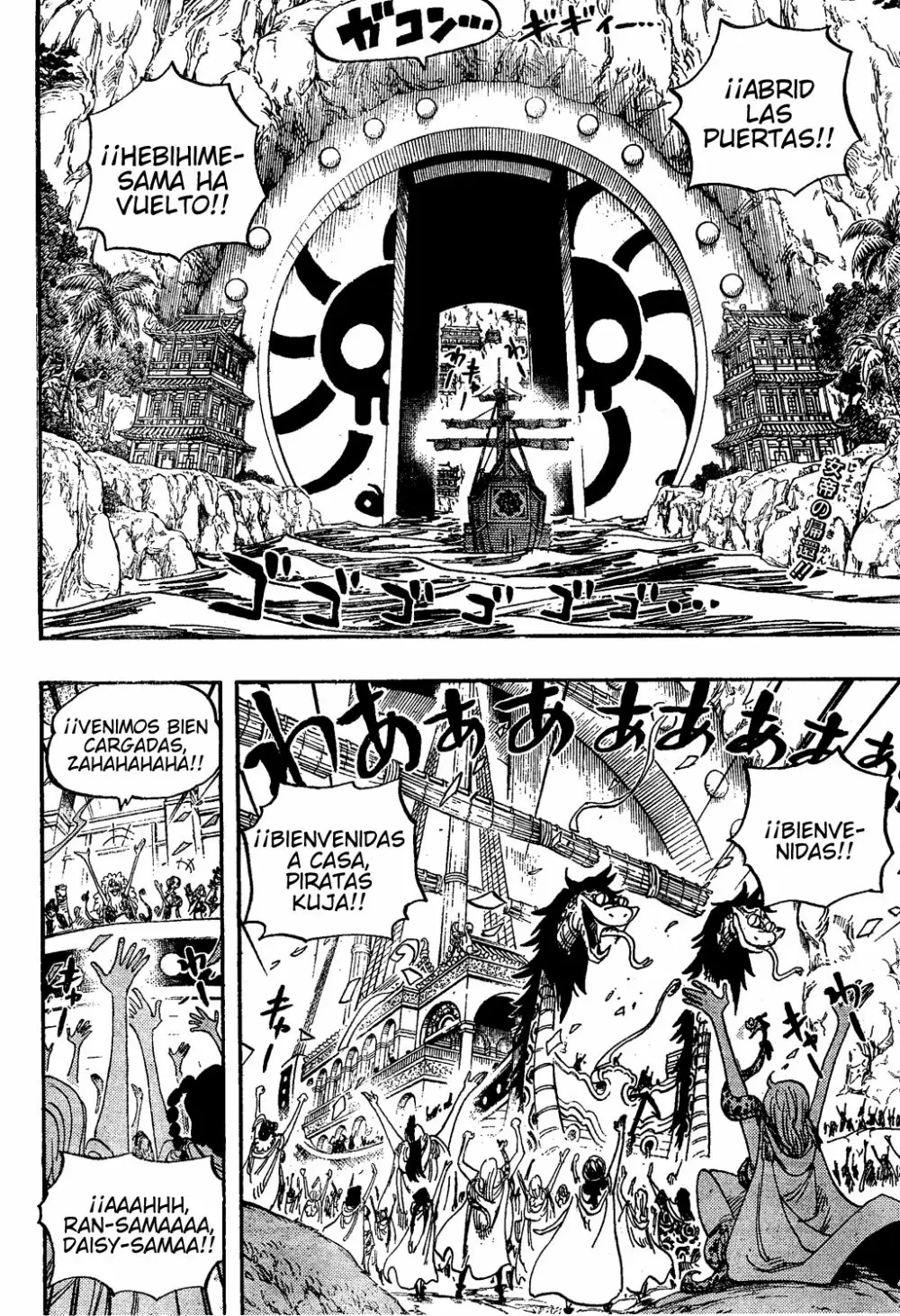 manga read one piece manga online