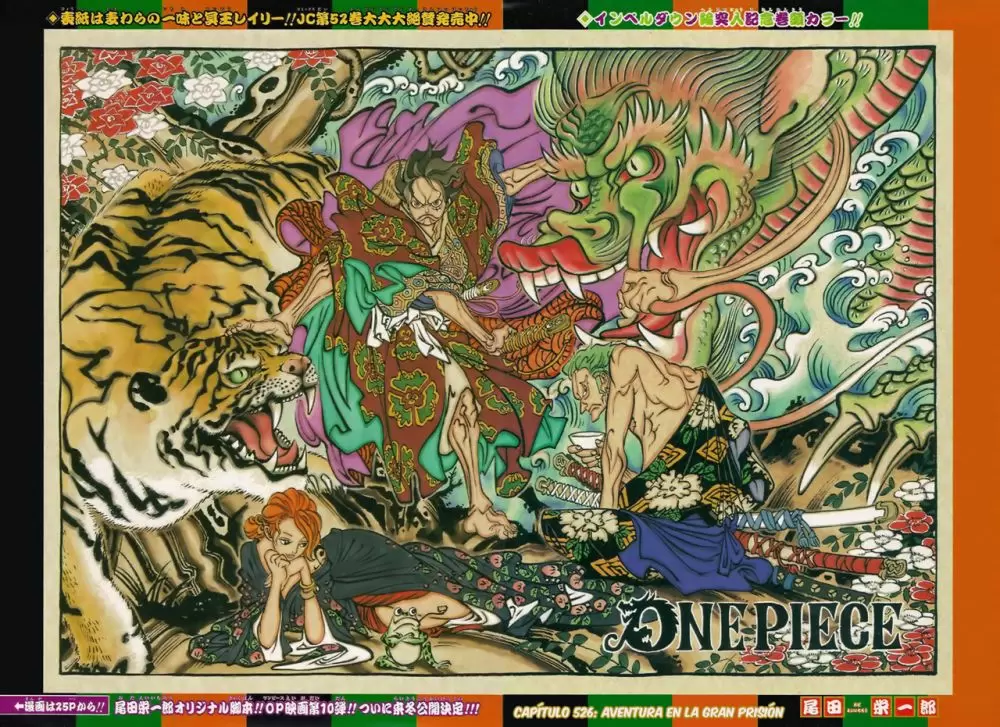 manga read one piece manga online