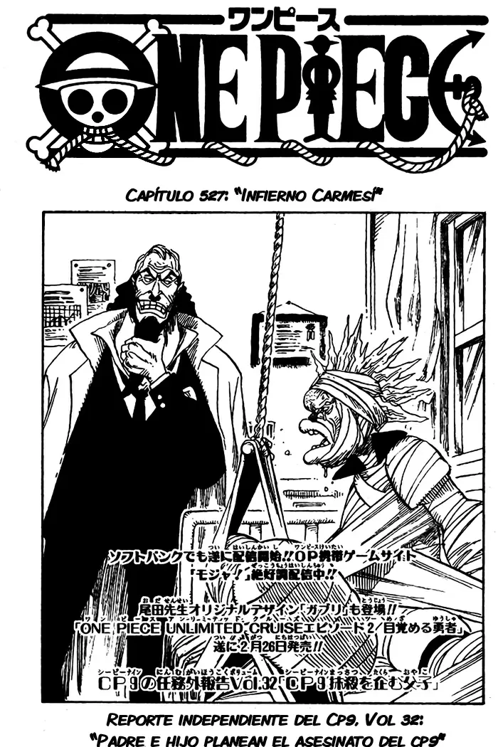 manga read one piece manga online