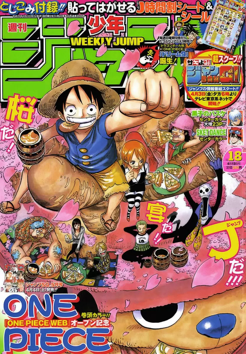 manga read one piece manga online