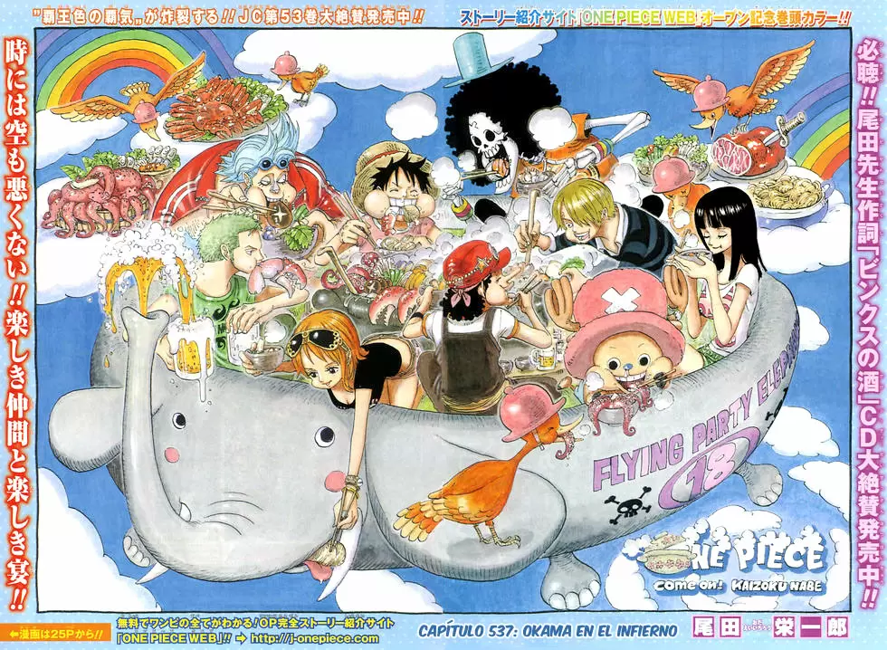 manga read one piece manga online