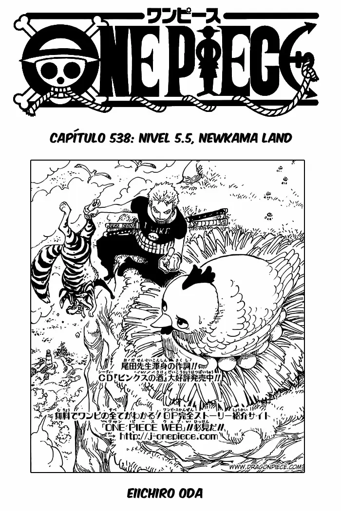 manga read one piece manga online