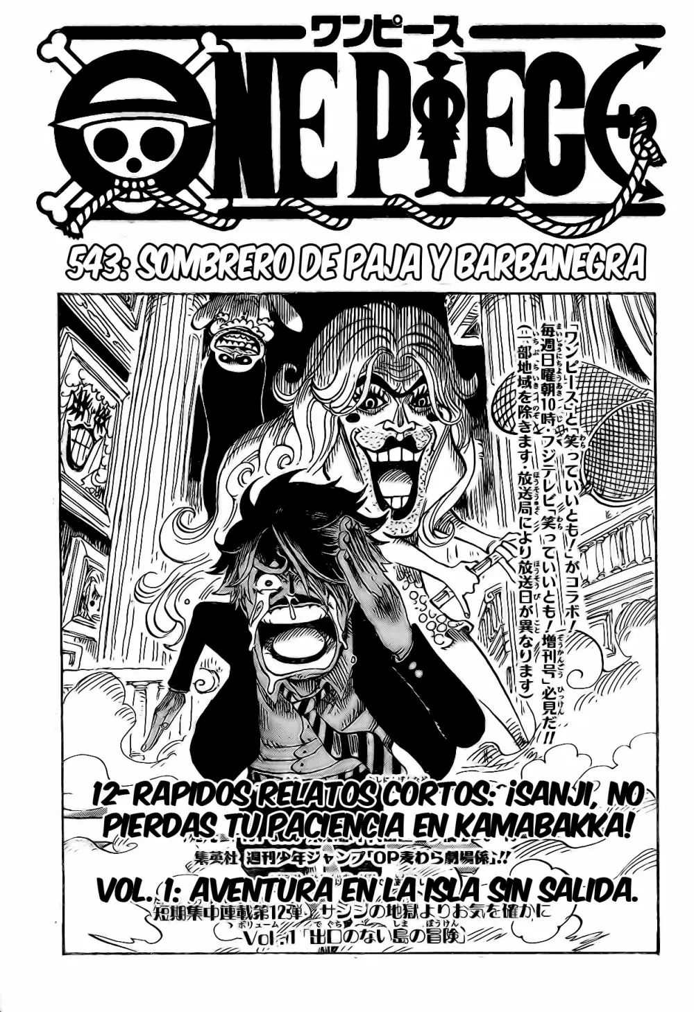 manga read one piece manga online