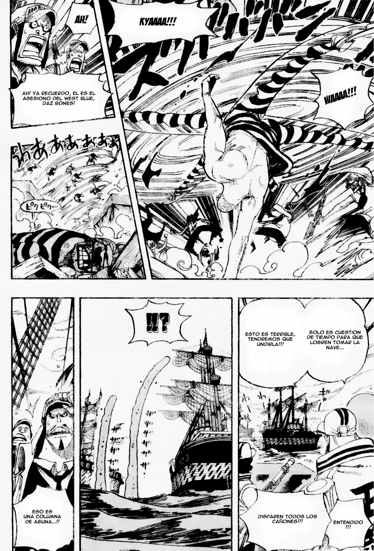 manga read one piece manga online