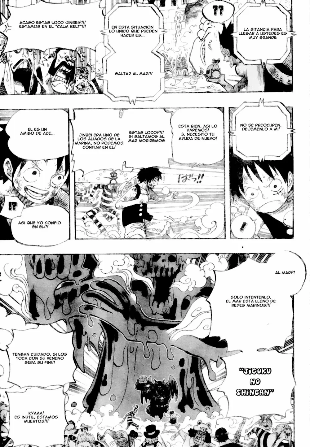 manga read one piece manga online