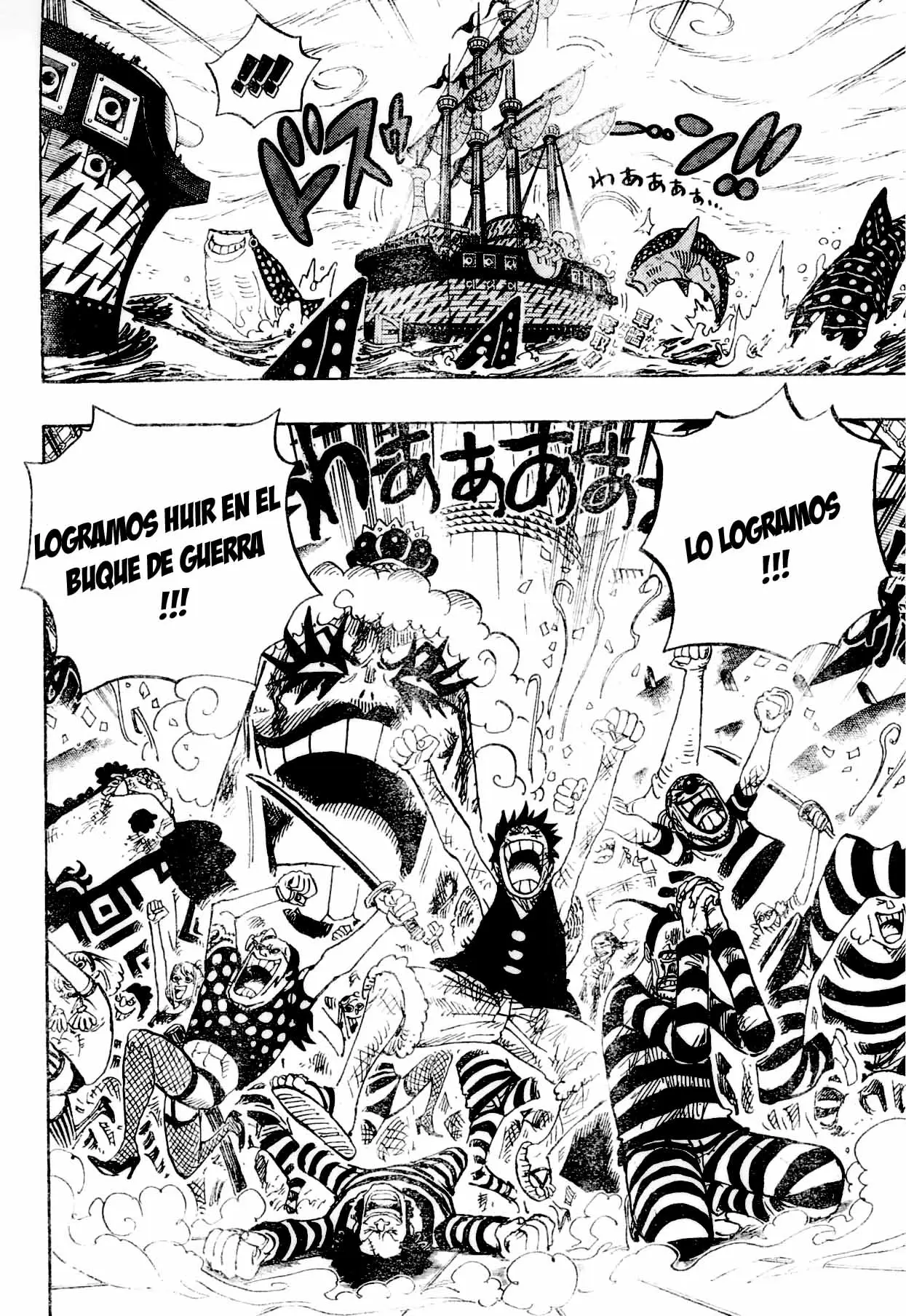 manga read one piece manga online