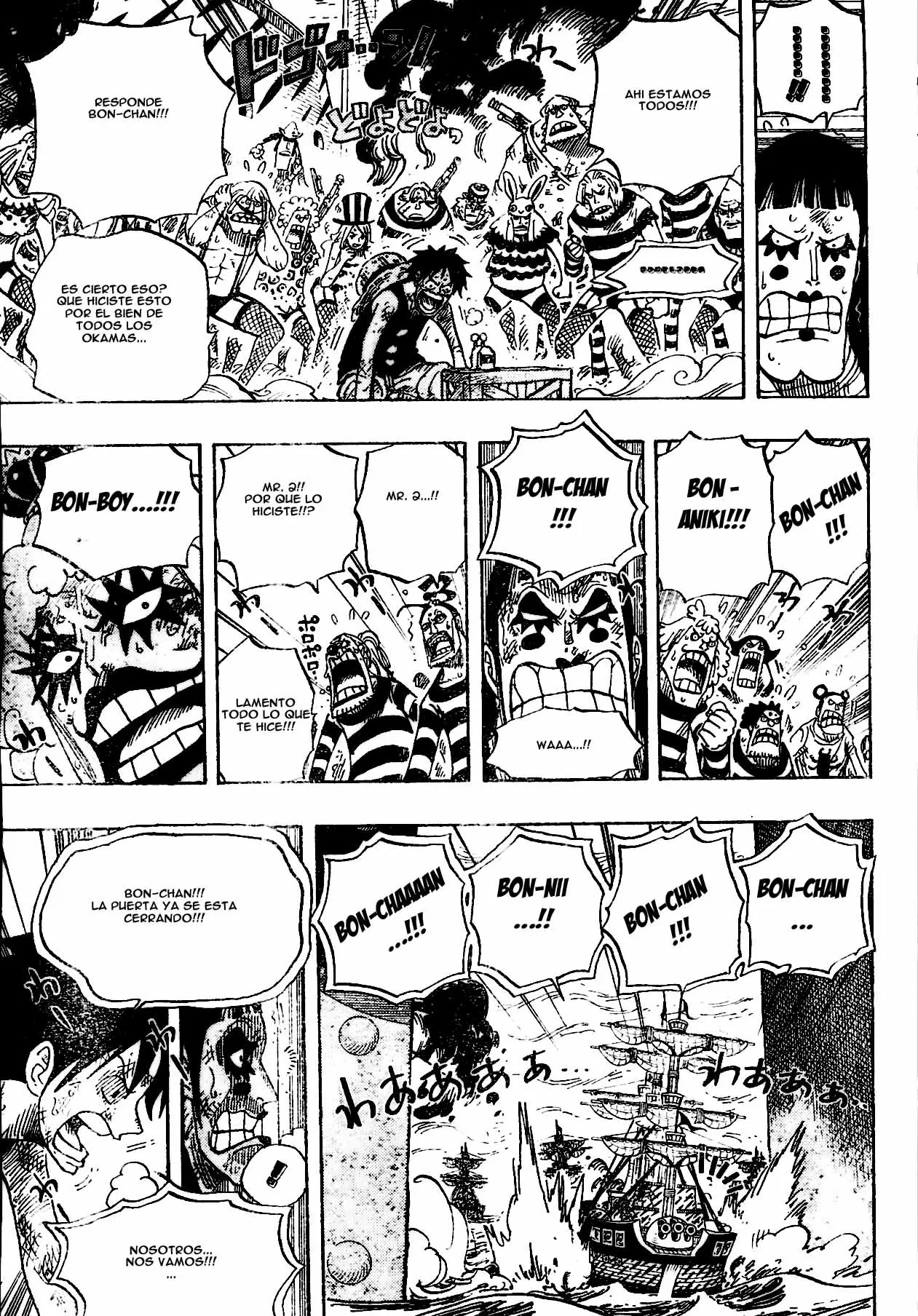 manga read one piece manga online