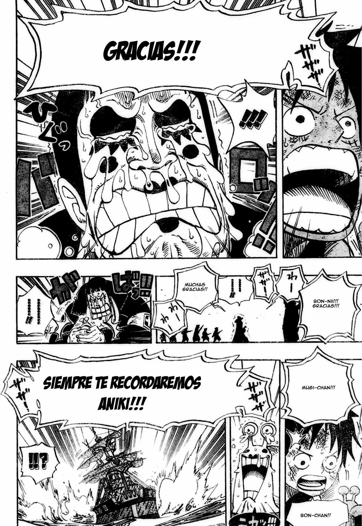 manga read one piece manga online