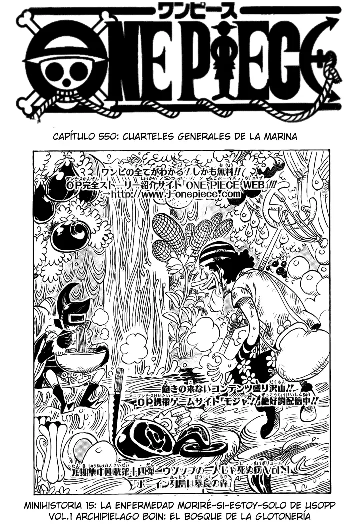 manga read one piece manga online