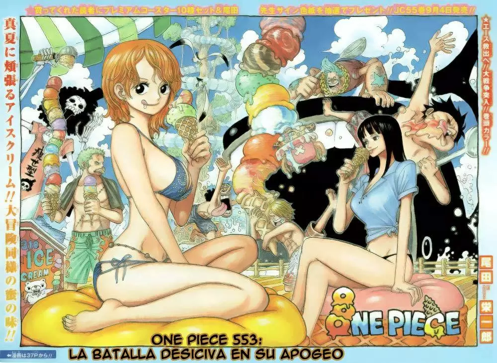manga read one piece manga online
