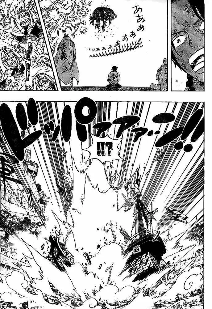 manga read one piece manga online