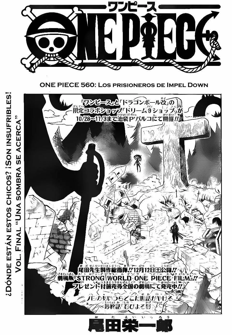 manga read one piece manga online