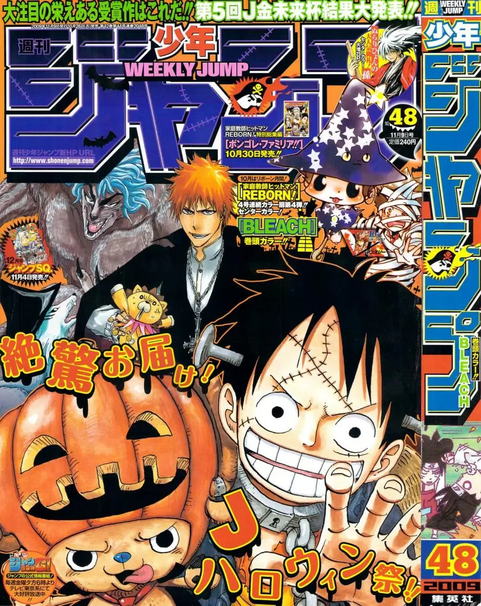 manga read one piece manga online