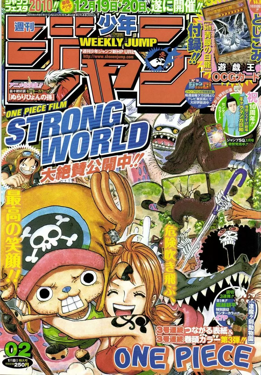 manga read one piece manga online