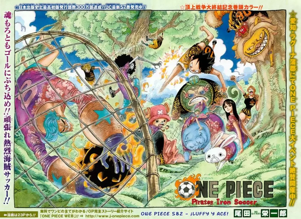 manga read one piece manga online