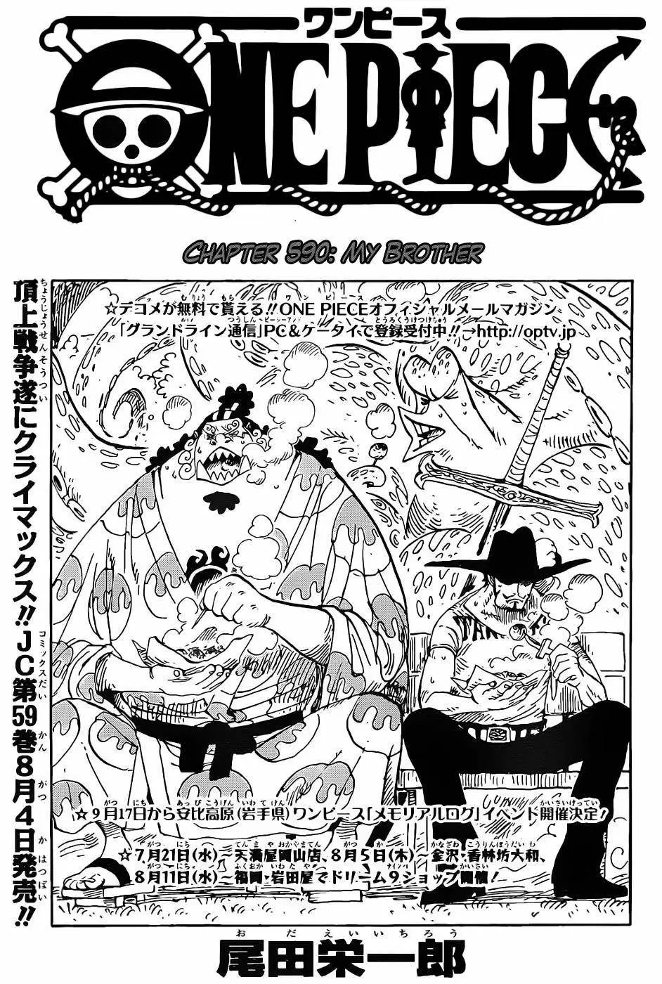 manga read one piece manga online