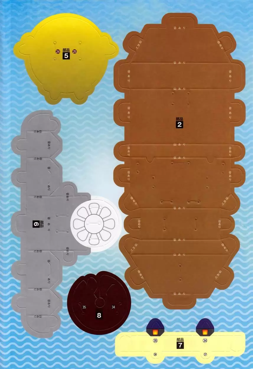 manga read one piece manga online