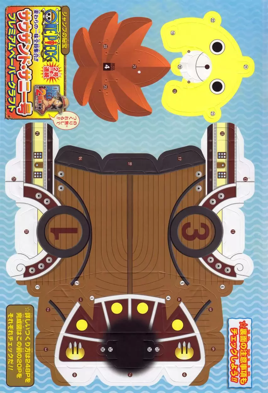 manga read one piece manga online