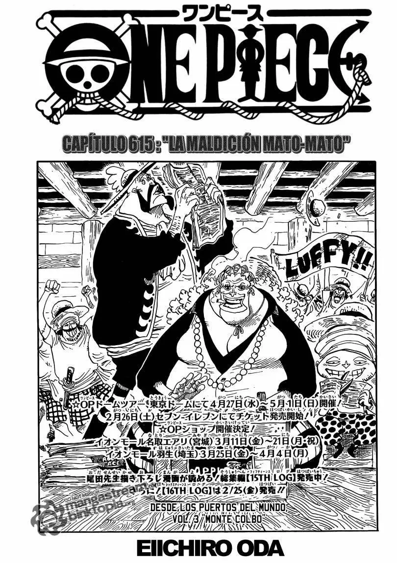 manga read one piece manga online