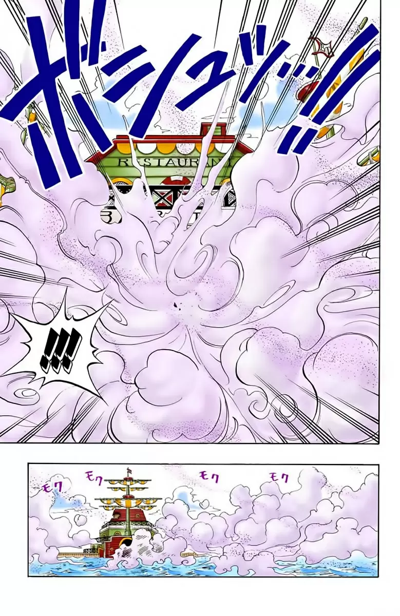 manga read one piece manga online