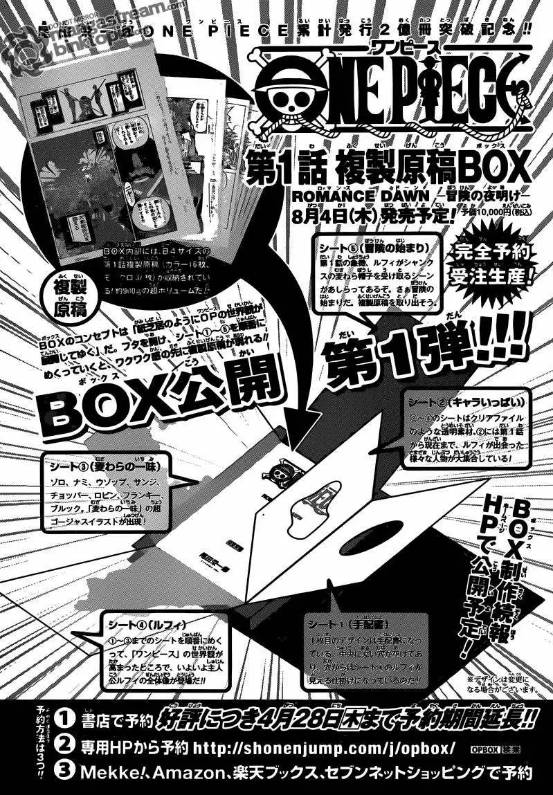 manga read one piece manga online