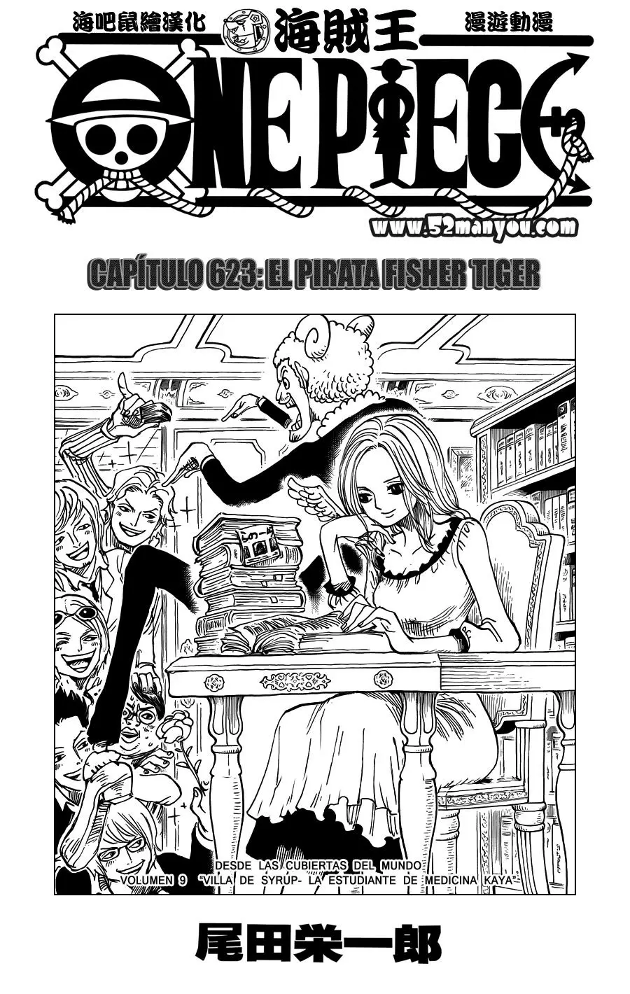 manga read one piece manga online