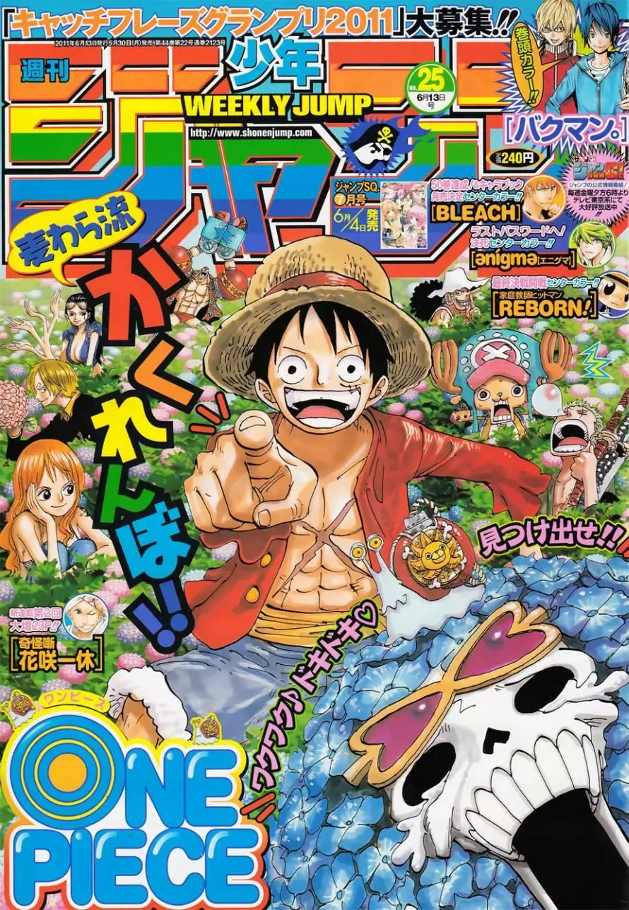 manga read one piece manga online