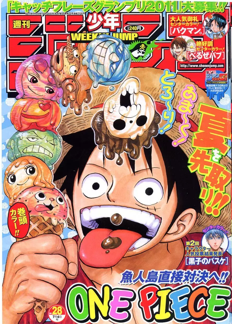 manga read one piece manga online