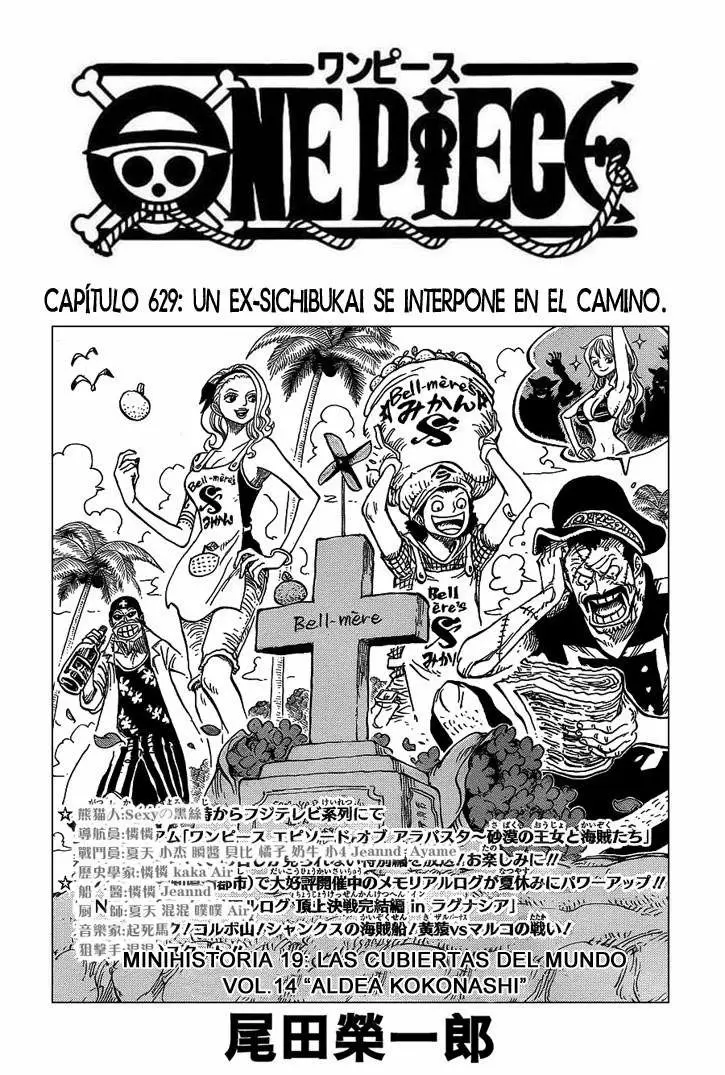 manga read one piece manga online