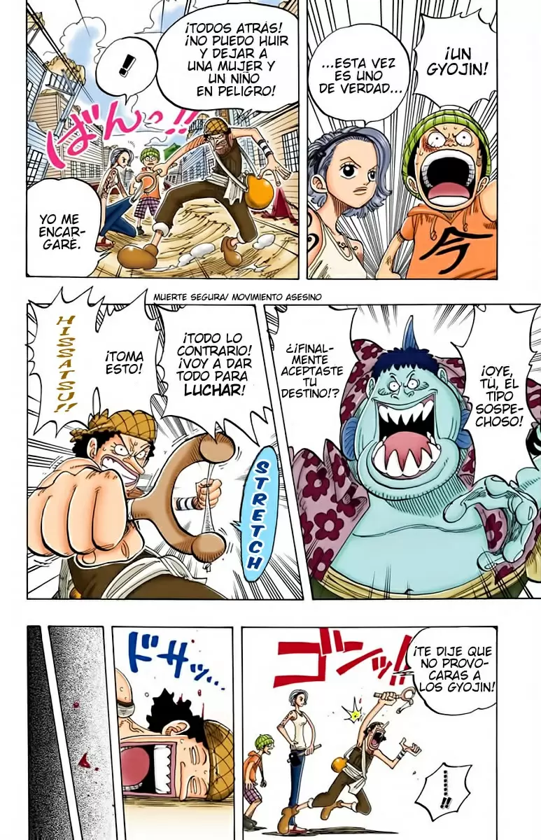 manga read one piece manga online