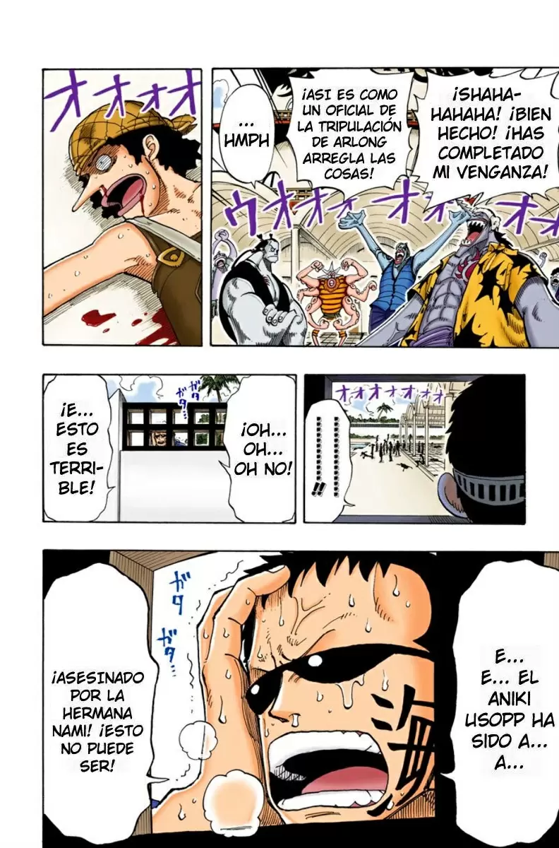 manga read one piece manga online