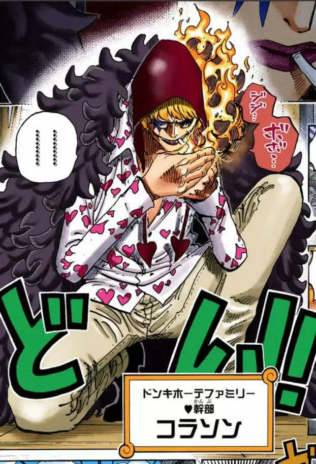 manga read one piece manga online