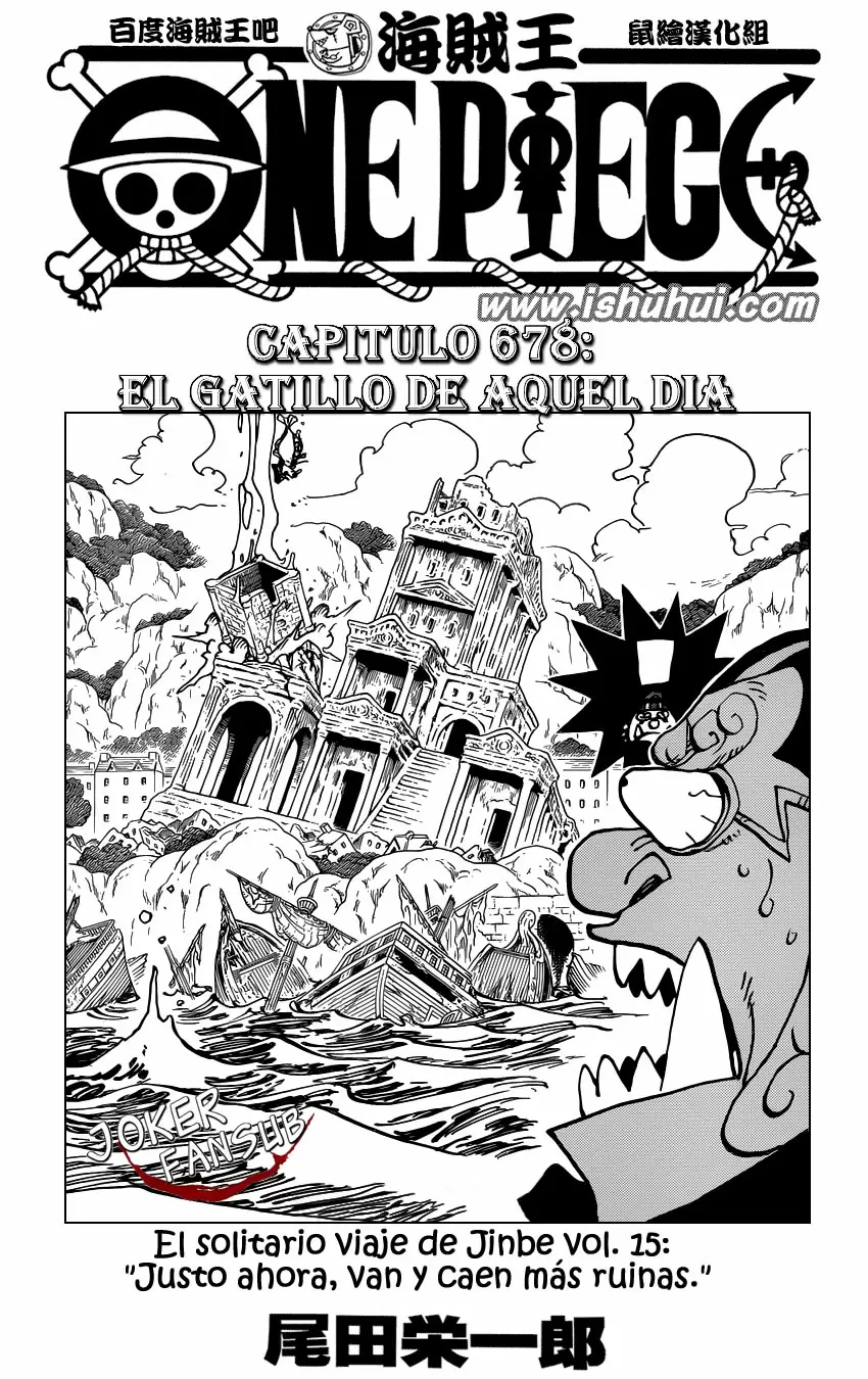 manga read one piece manga online