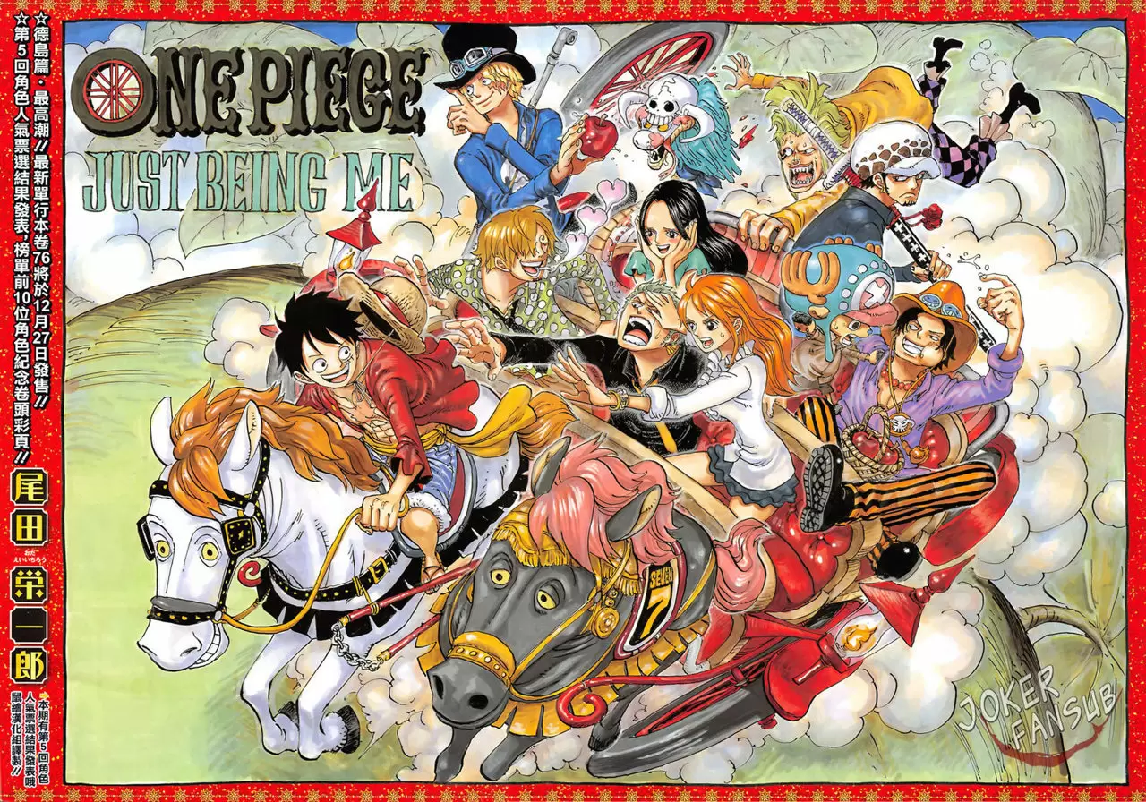 manga read one piece manga online