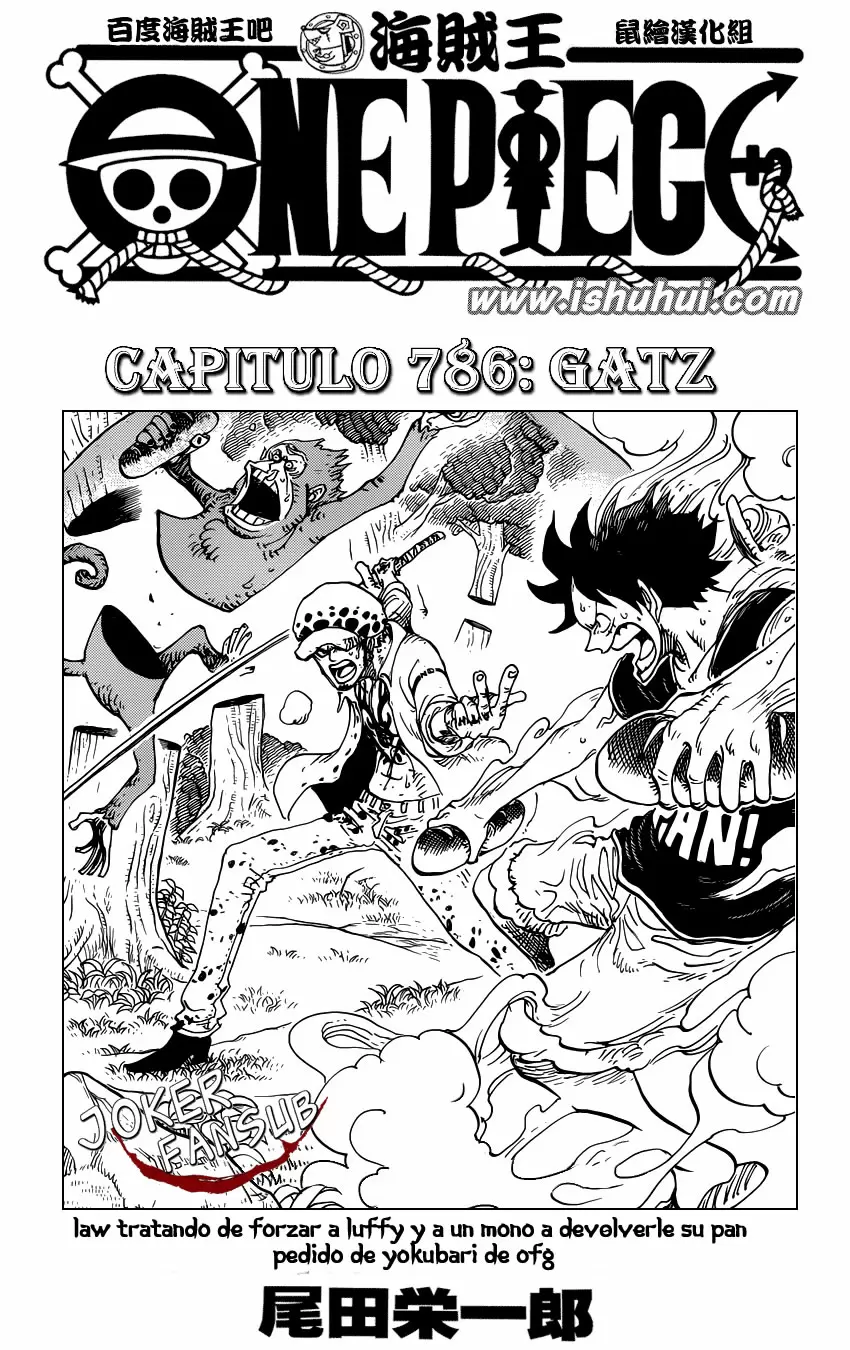 manga read one piece manga online