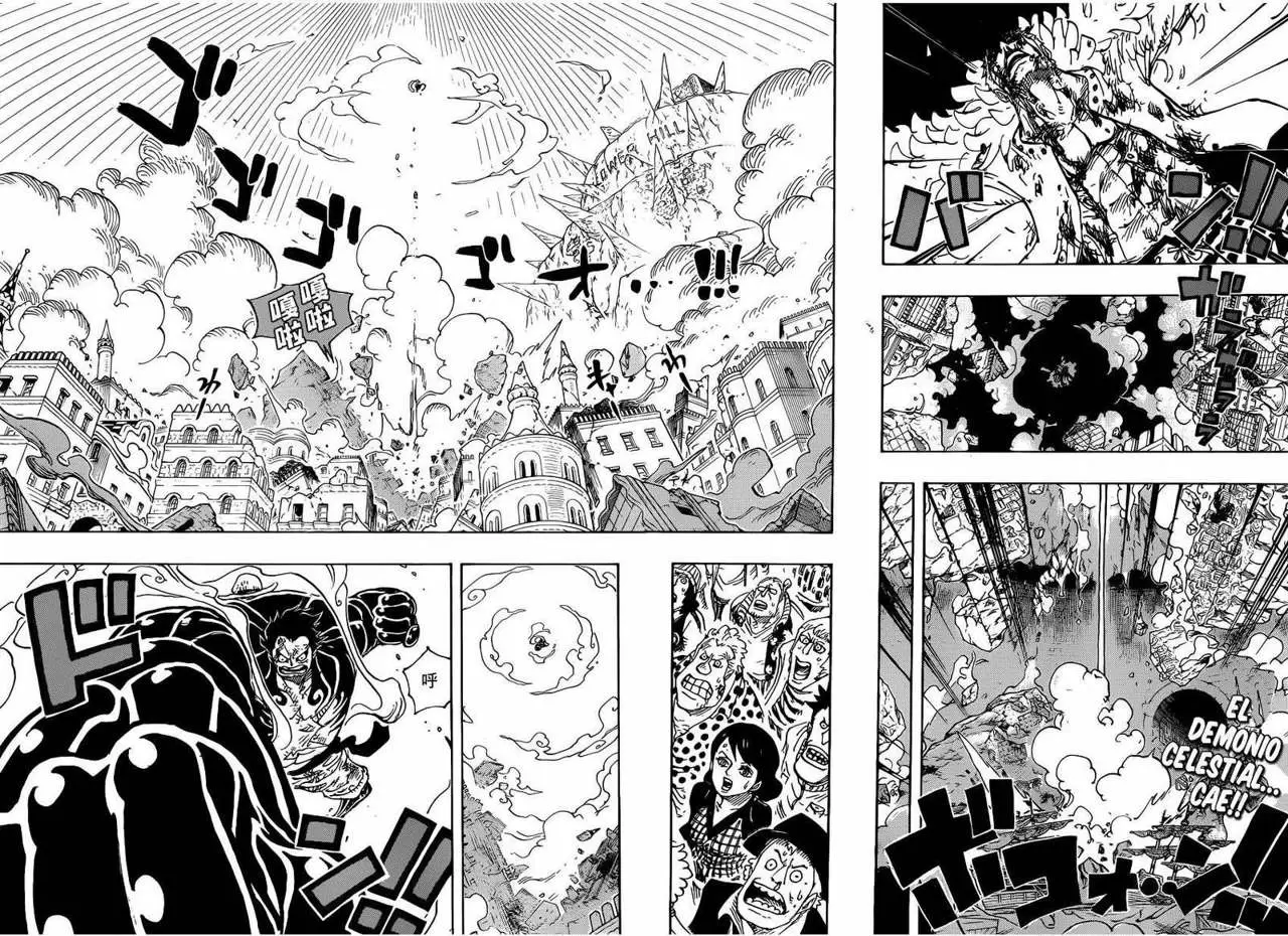 manga read one piece manga online
