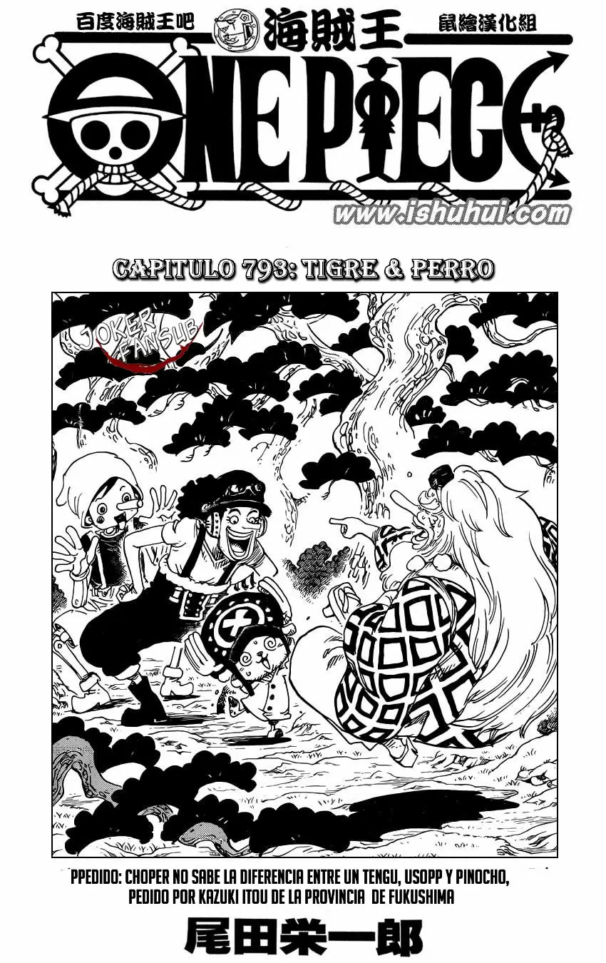 manga read one piece manga online