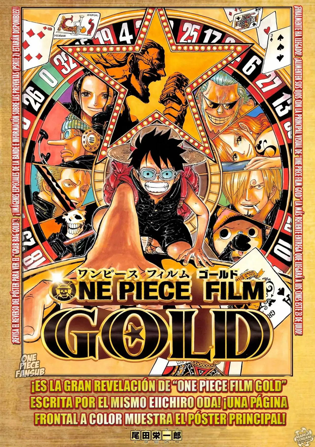 manga read one piece manga online