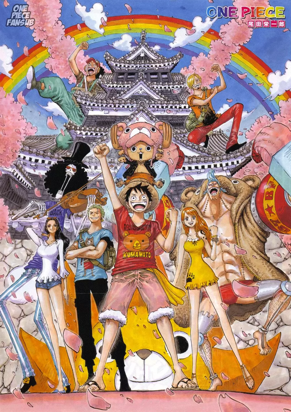 manga read one piece manga online