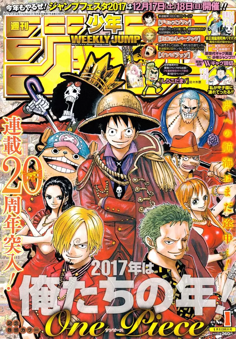 manga read one piece manga online