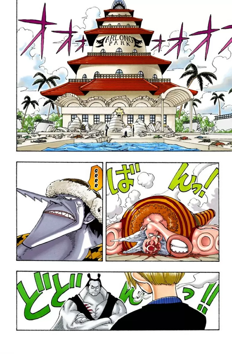 manga read one piece manga online