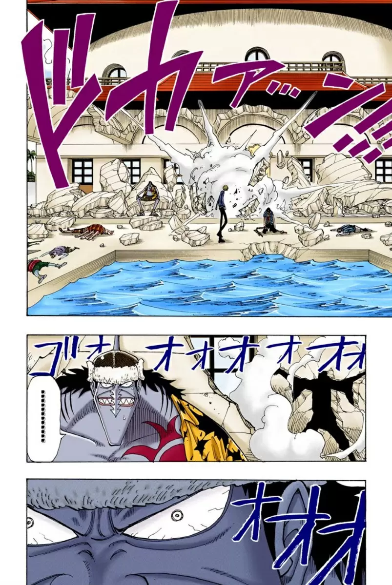 manga read one piece manga online