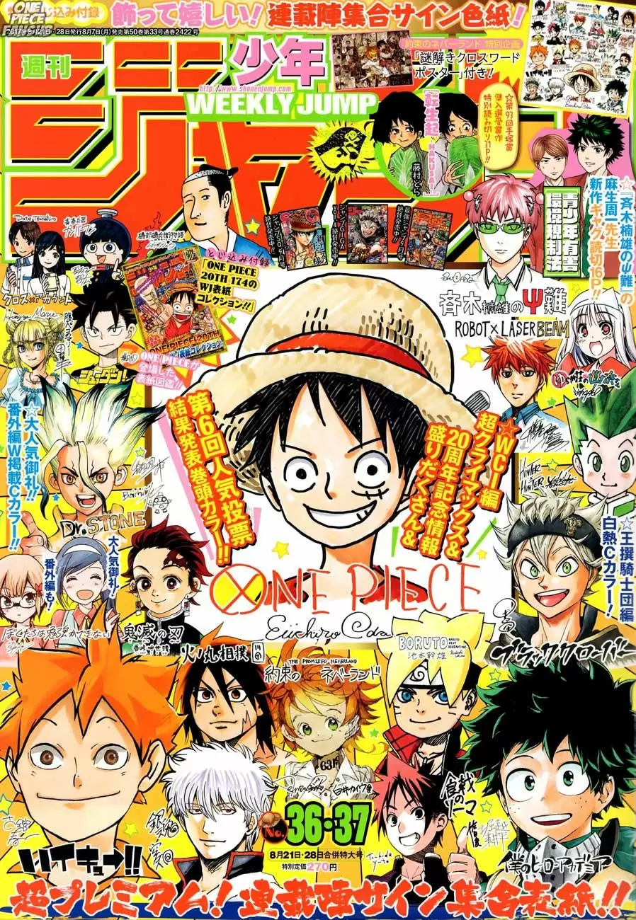 manga read one piece manga online